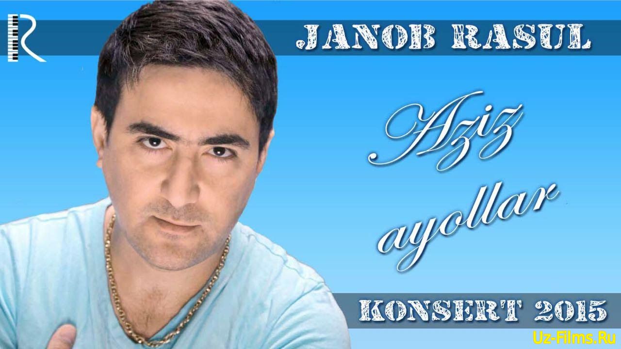 JANOB RASUL AZIZ AYOLLAR MP3 СКАЧАТЬ БЕСПЛАТНО JANOB RASUL AZIZ AYOLLAR MP3 СКАЧАТЬ БЕСПЛАТНО