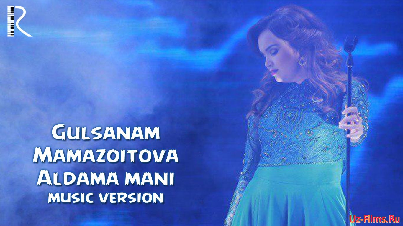 GULSANAM MAMAZOITOVA LAYLIMAN MP3 СКАЧАТЬ БЕСПЛАТНО GULSANAM MAMAZOITOVA LAYLIMAN MP3 СКАЧАТЬ БЕСПЛАТНО