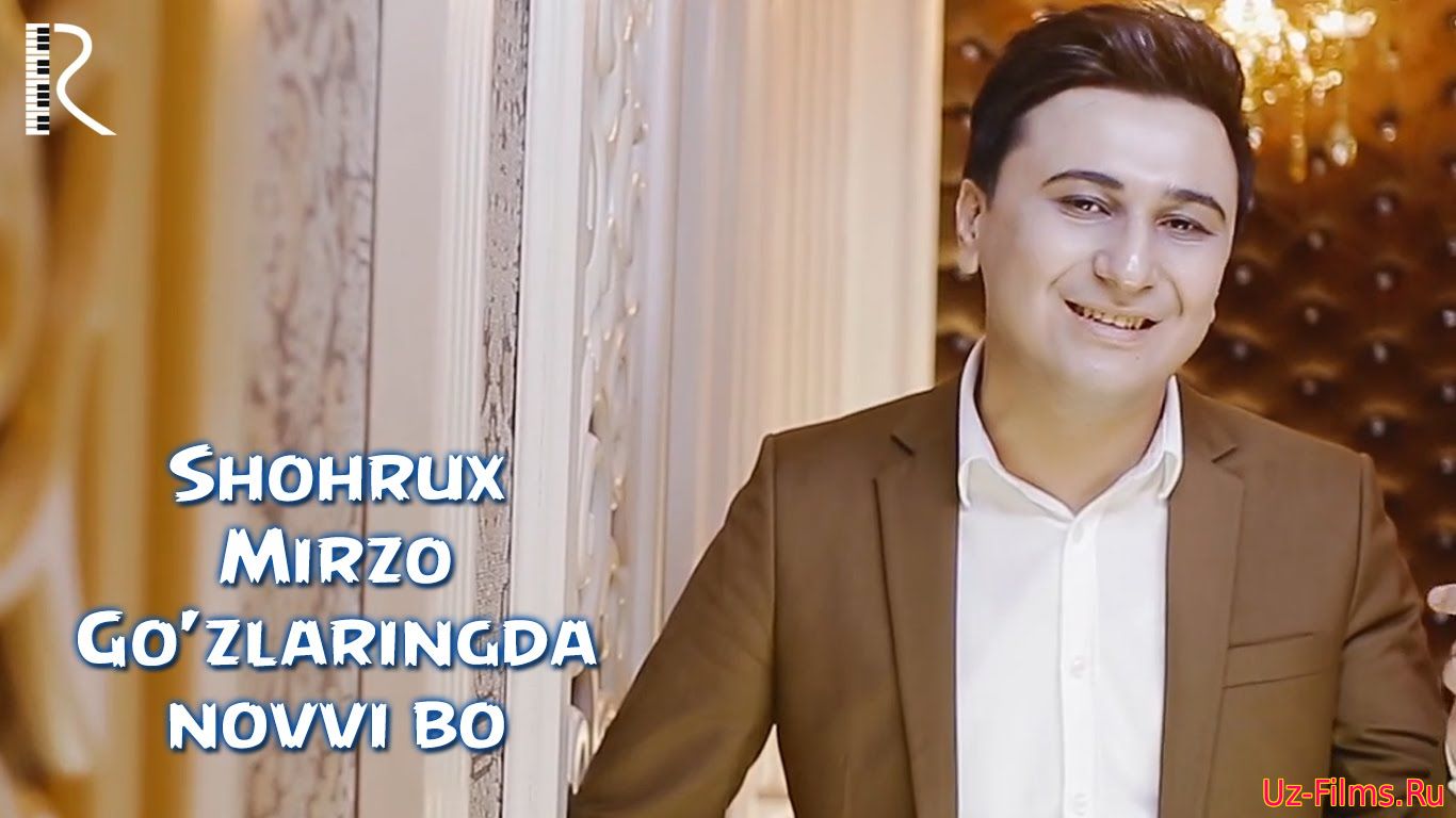 SHOXRUX MIRZO HAYOTIMSAN MP3 СКАЧАТЬ БЕСПЛАТНО SHOXRUX MIRZO HAYOTIMSAN MP3 СКАЧАТЬ БЕСПЛАТНО