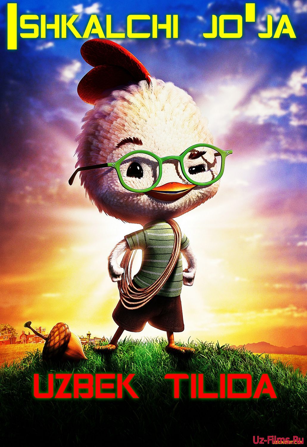 Ishkalchi jo'ja / Ишкалчи жожа (Uzbek tilida multfilm) - 27 Января 2016 ...